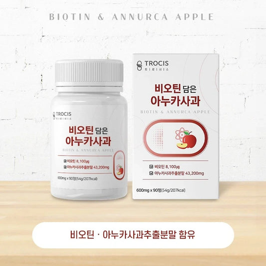 Anuka apple extract biotin procyanidin B2 tablets, easy-to-take pill type, 1 piece, Anuka apple extract containing biotin, 90 tablets&nbsp