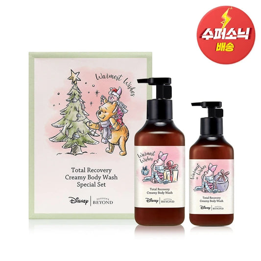 Beyond Total Recovery Creamy Body Wash Special (Holiday Edition), Winnie-the-Pooh