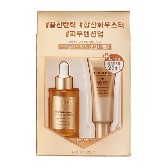 Holika Holika Honey Royalactin Propolis Ampoule Set