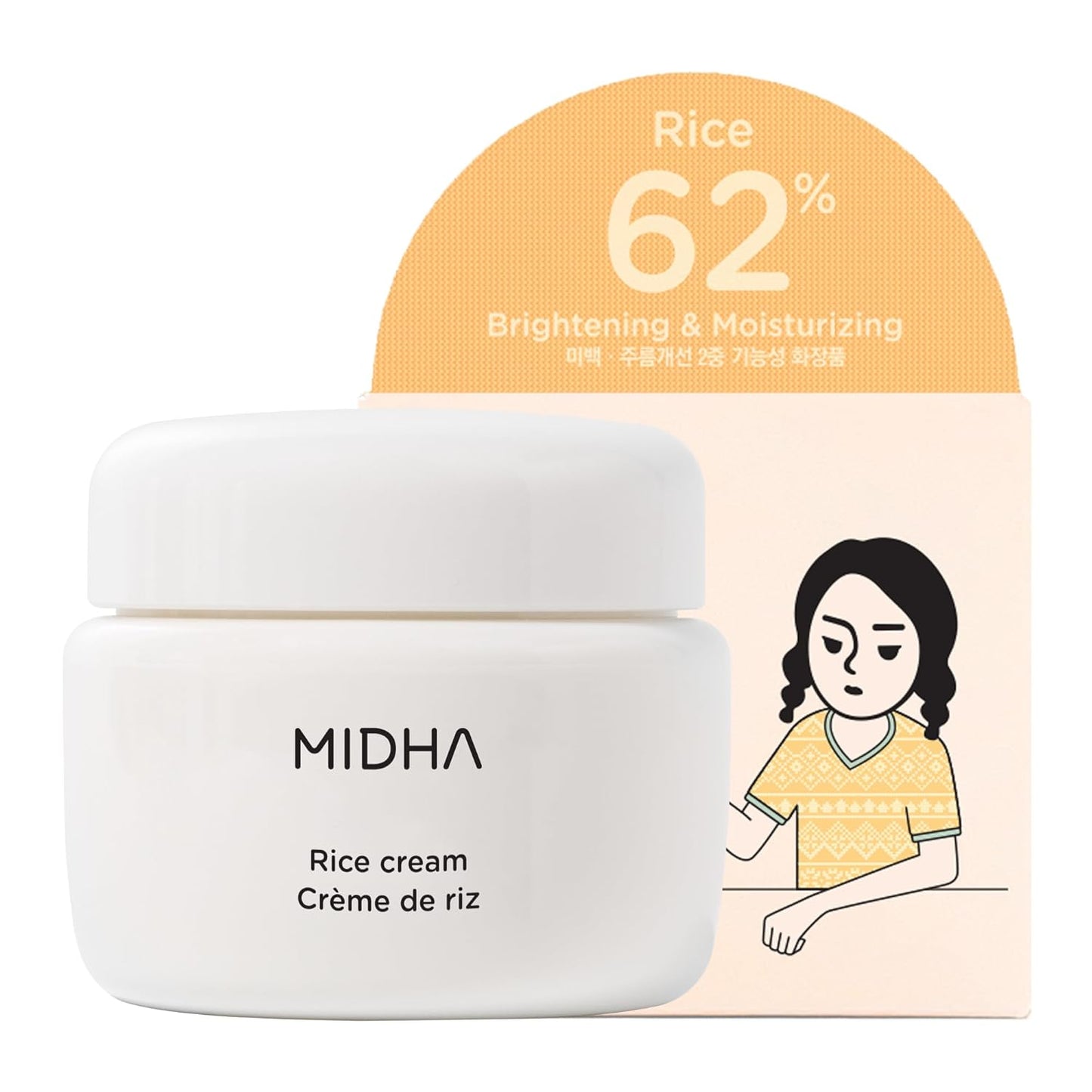 MIDHA Rice Cream 50ml Front View