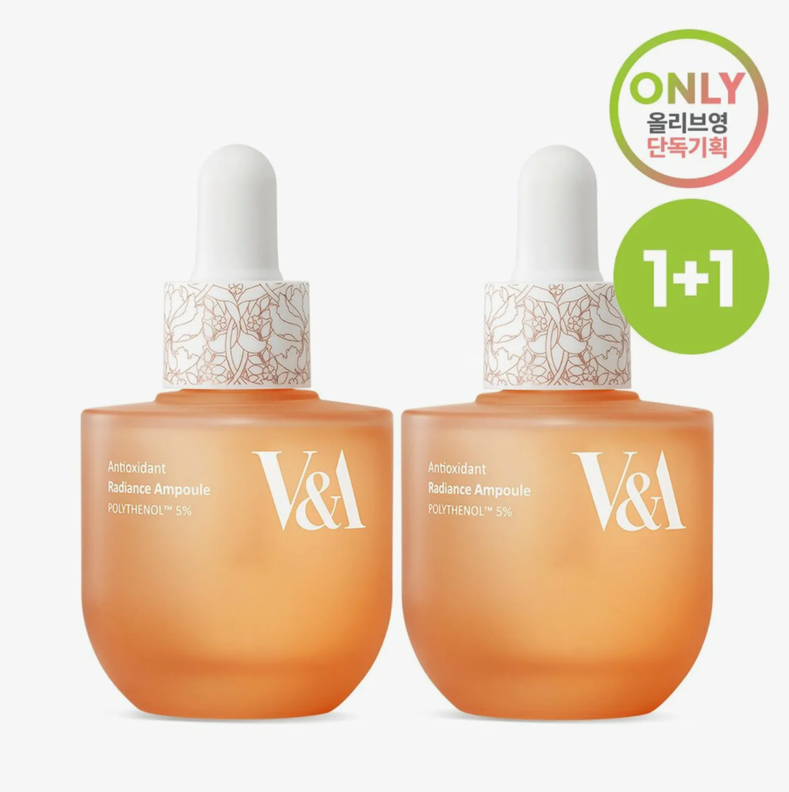 V&A BEAUTY Antioxidant Radiance Ampoule 30mL Double Set